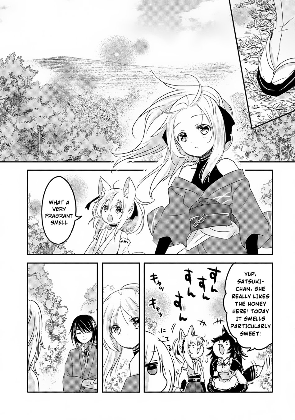 Page 20 of Chapter 19