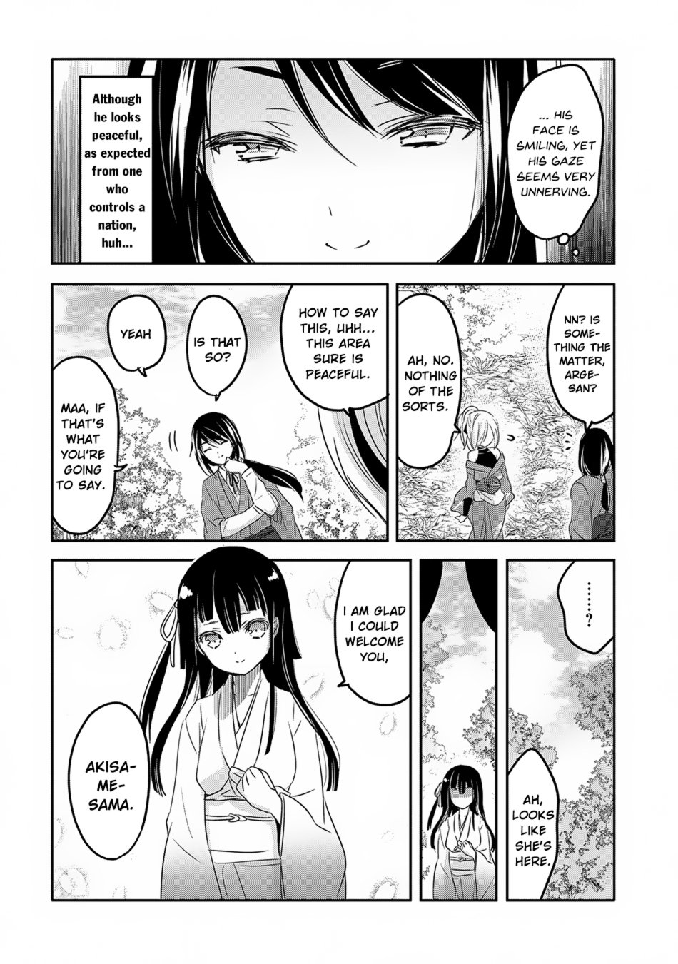 Page 21 of Chapter 19