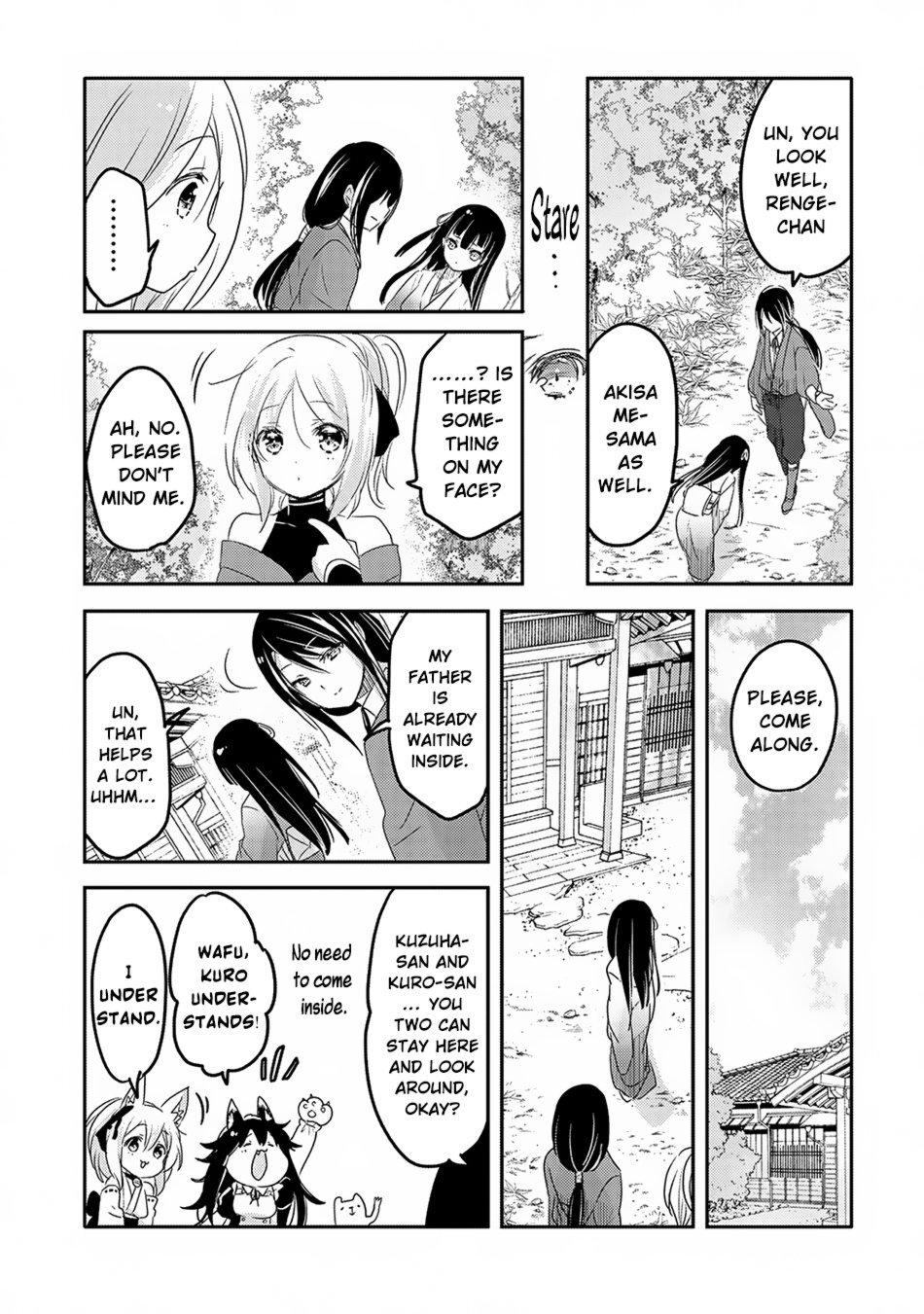 Page 22 of Chapter 19