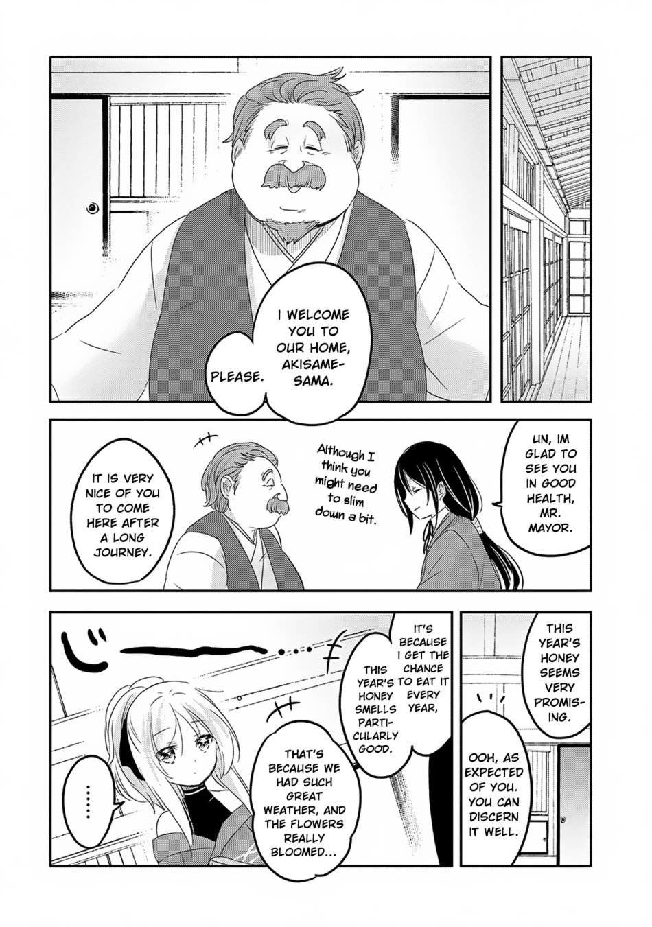 Page 23 of Chapter 19