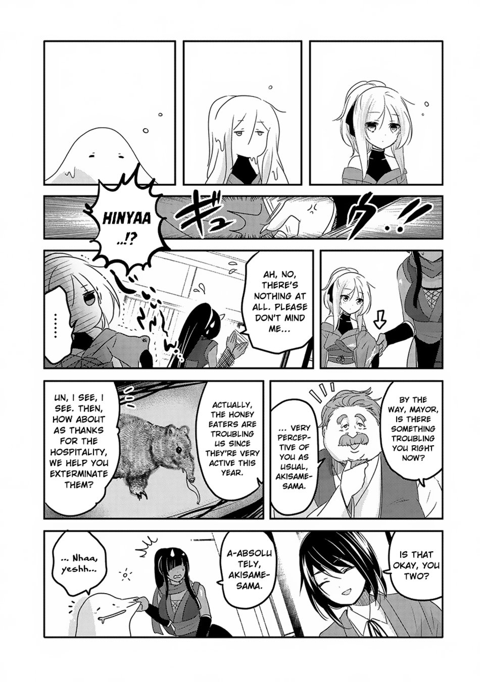 Page 24 of Chapter 19