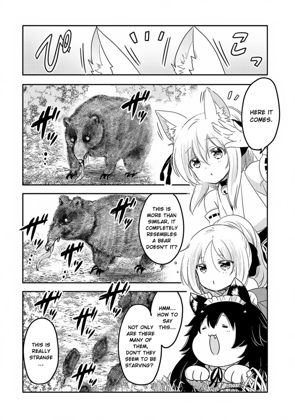 Page 27 of Chapter 19