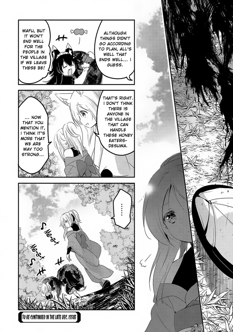 Page 33 of Chapter 19