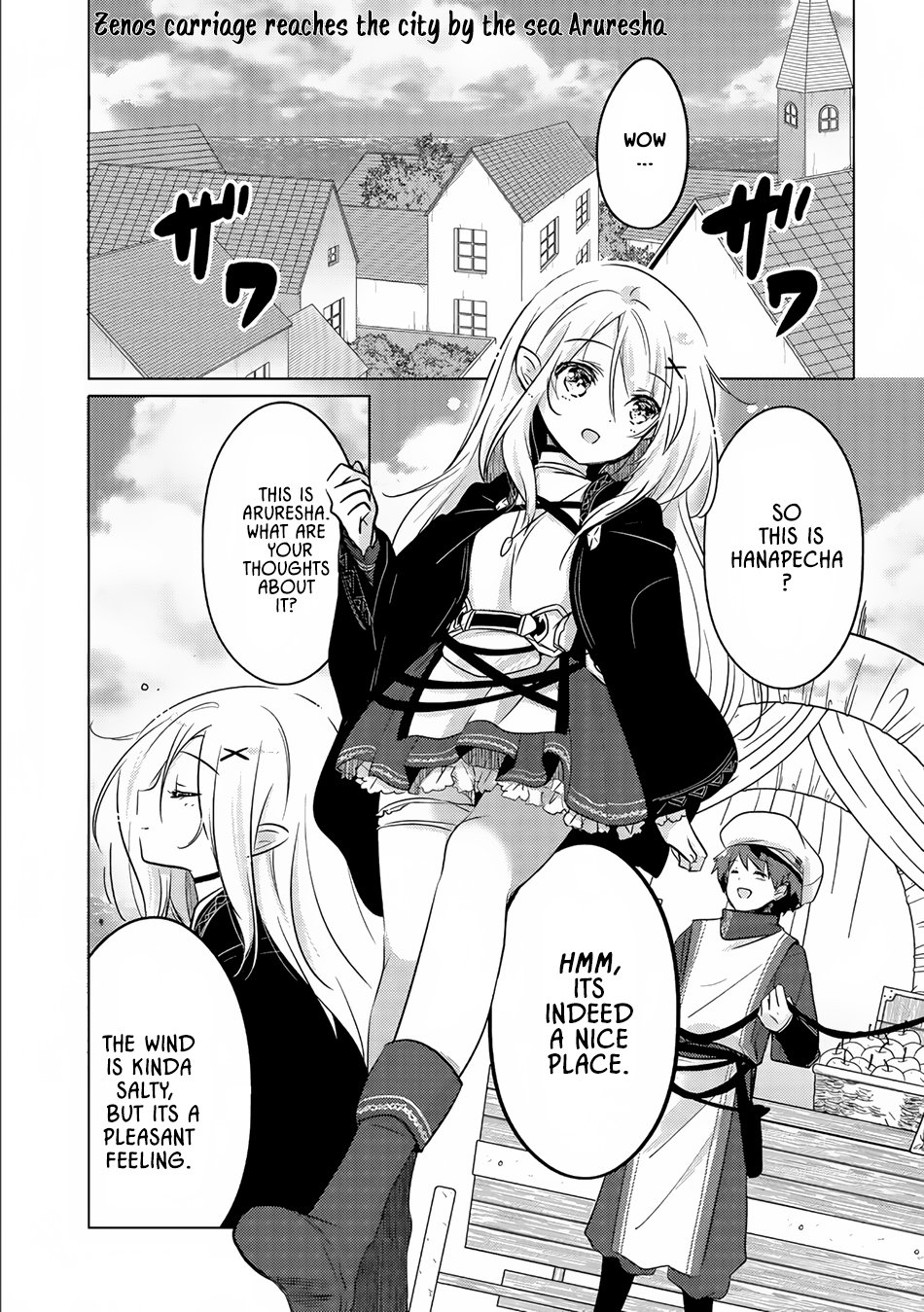 Page 2 of Chapter 2