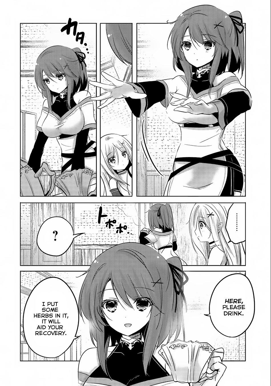 Page 17 of Chapter 2