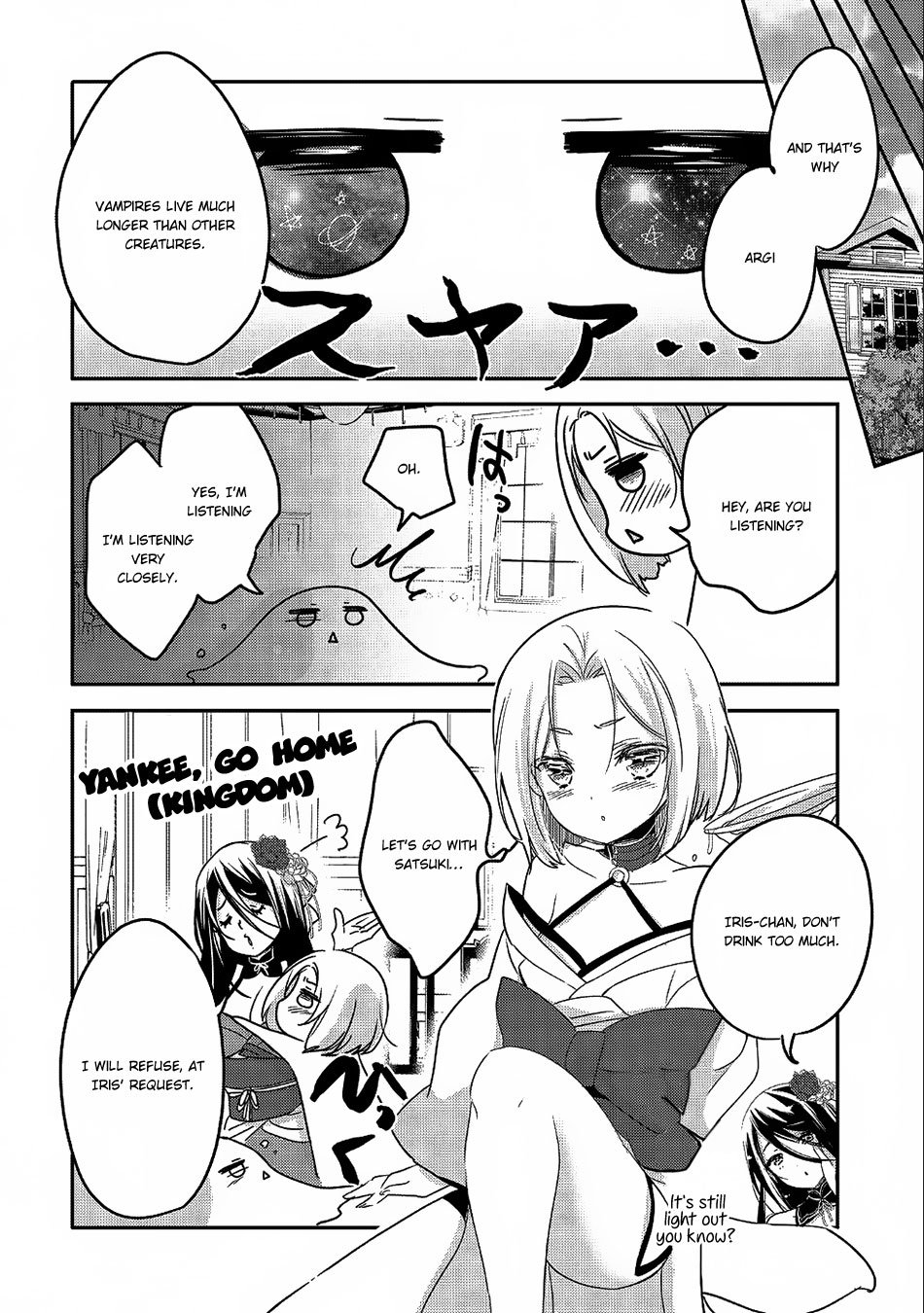 Page 7 of Chapter 20