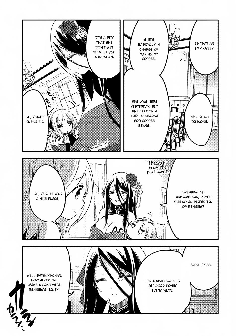Page 10 of Chapter 20