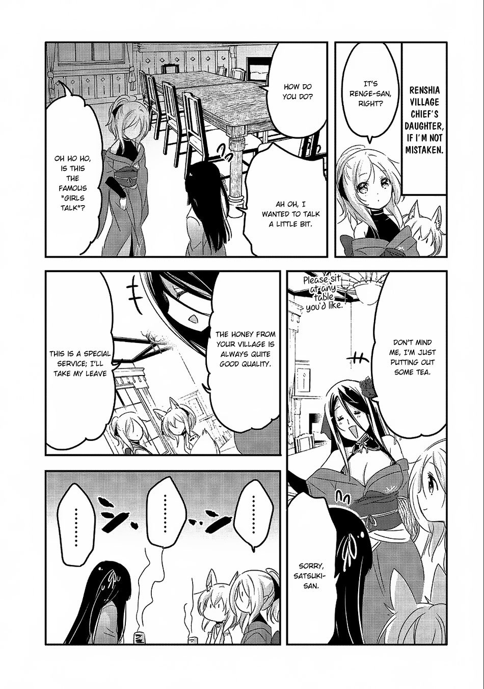 Page 12 of Chapter 20