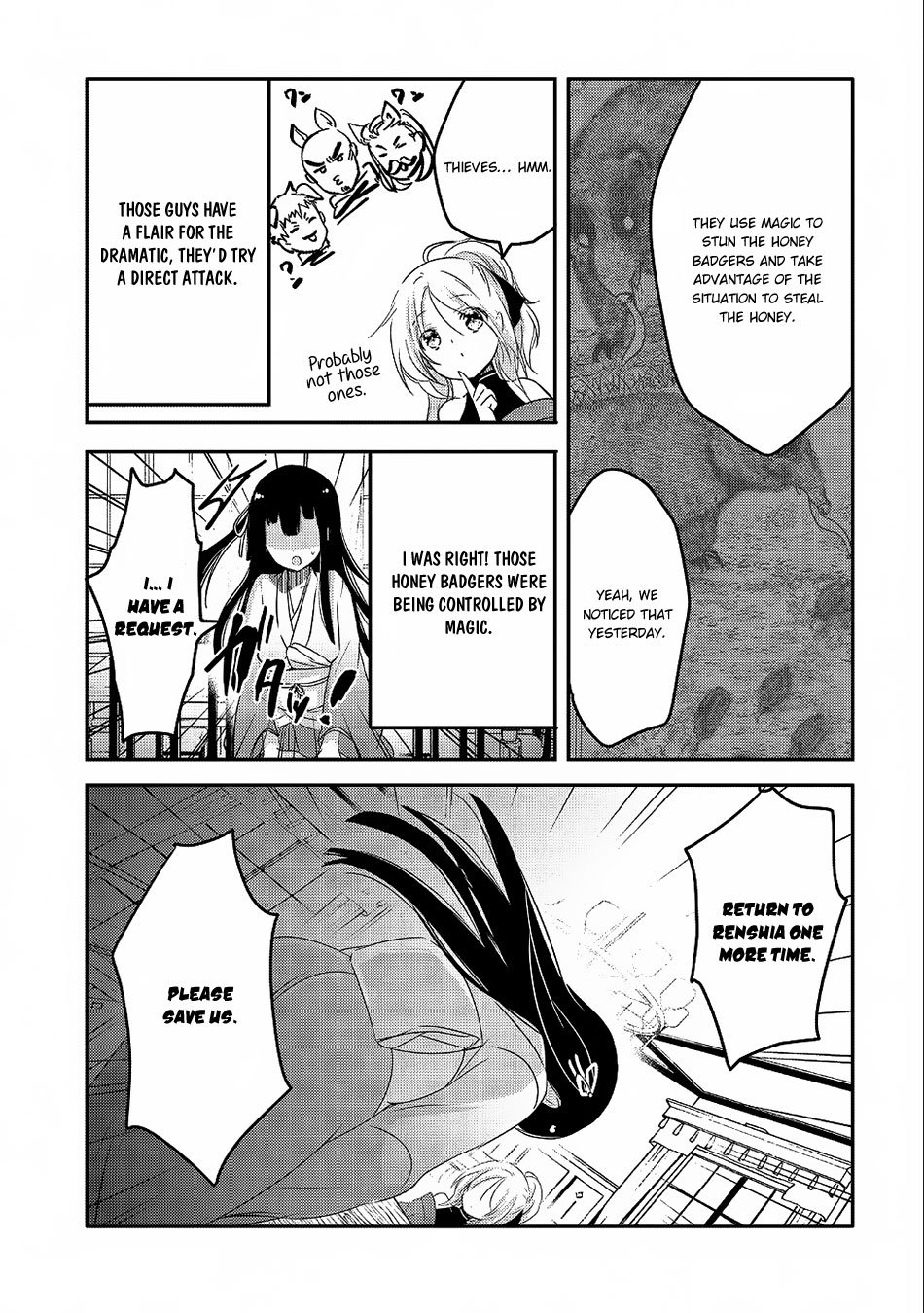 Page 14 of Chapter 20