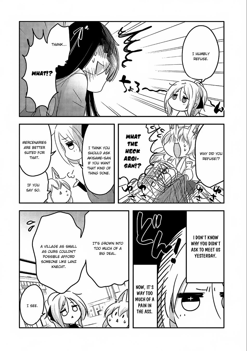 Page 15 of Chapter 20