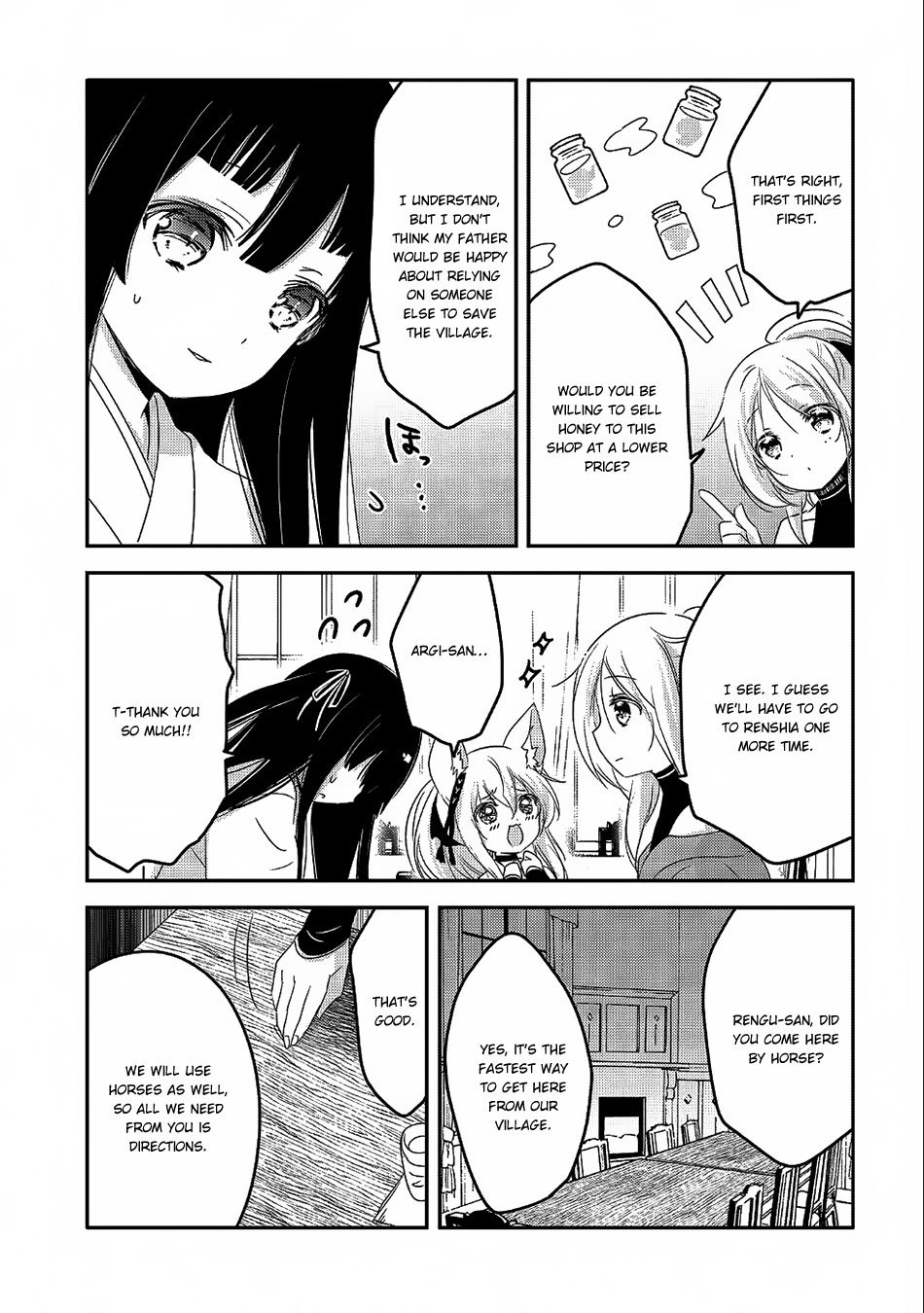 Page 18 of Chapter 20
