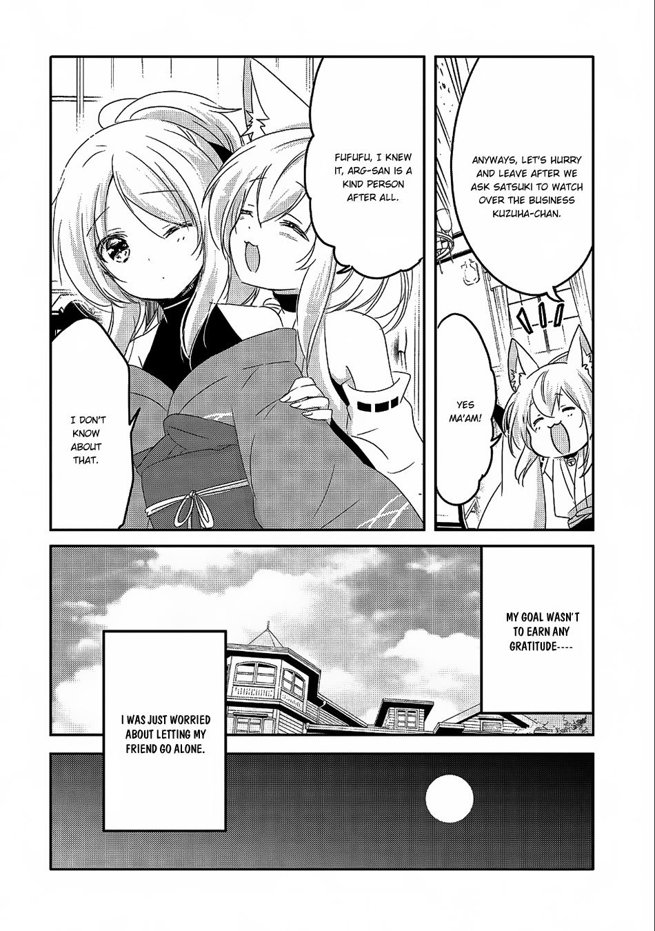 Page 19 of Chapter 20