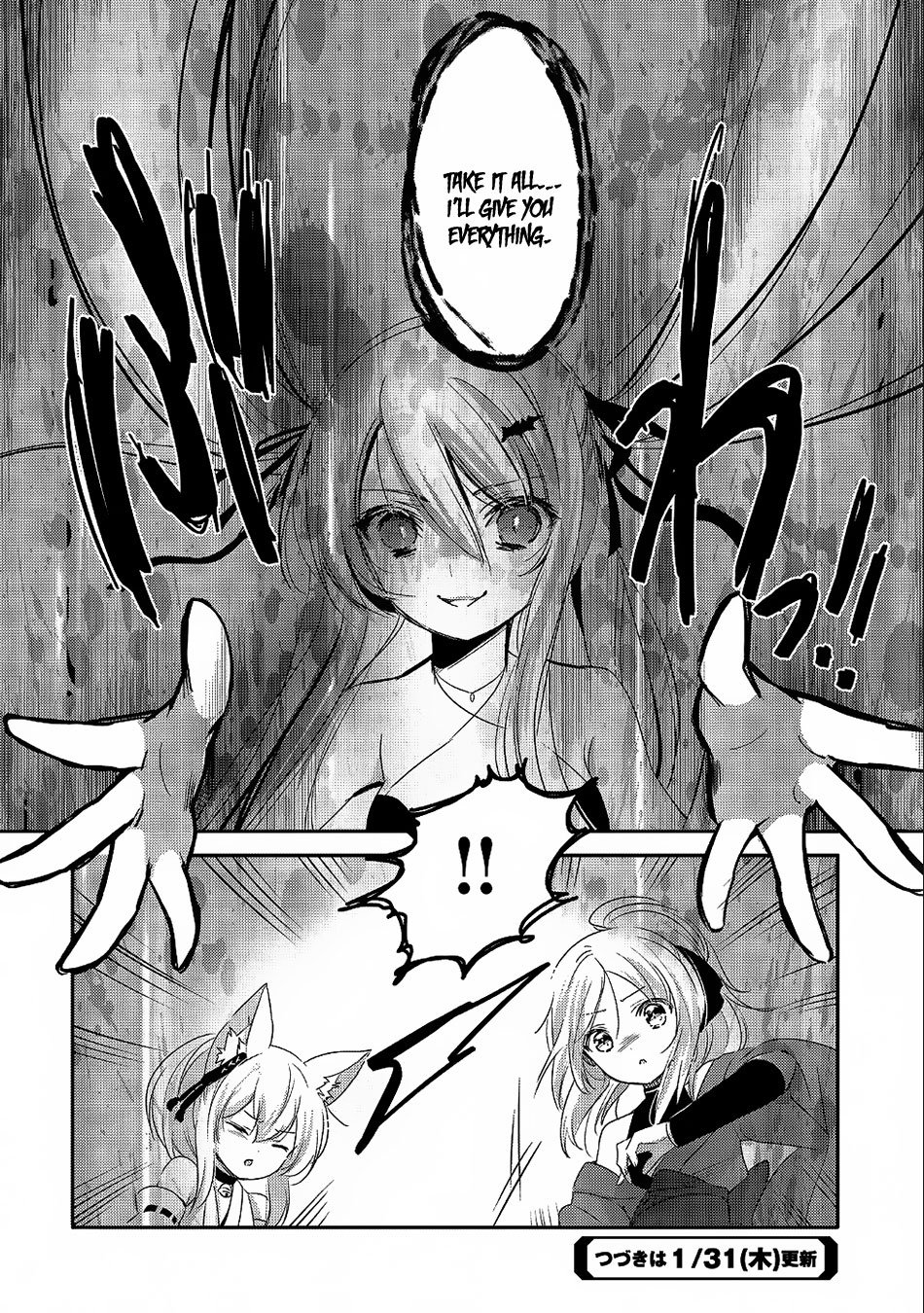 Page 33 of Chapter 20