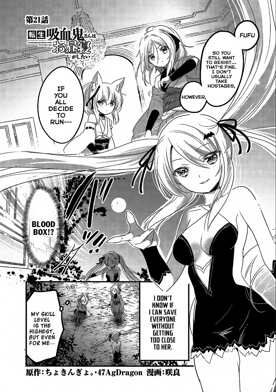 Page 2 of Chapter 21