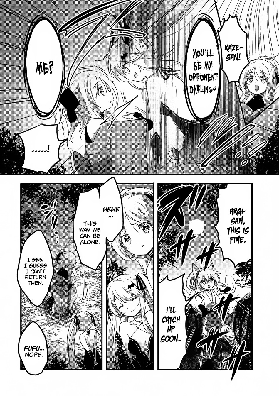 Page 7 of Chapter 21