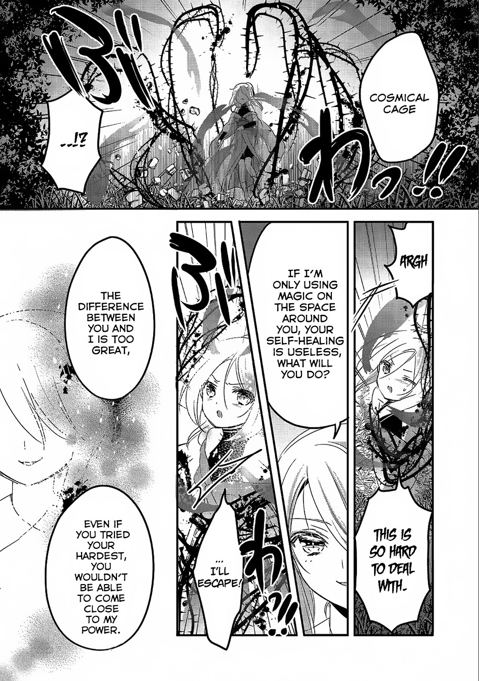 Page 13 of Chapter 21