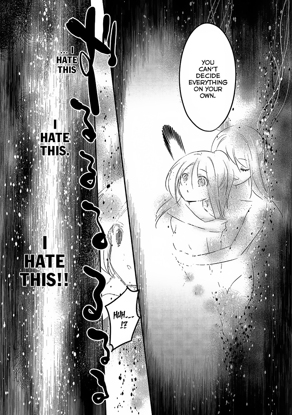 Page 14 of Chapter 21
