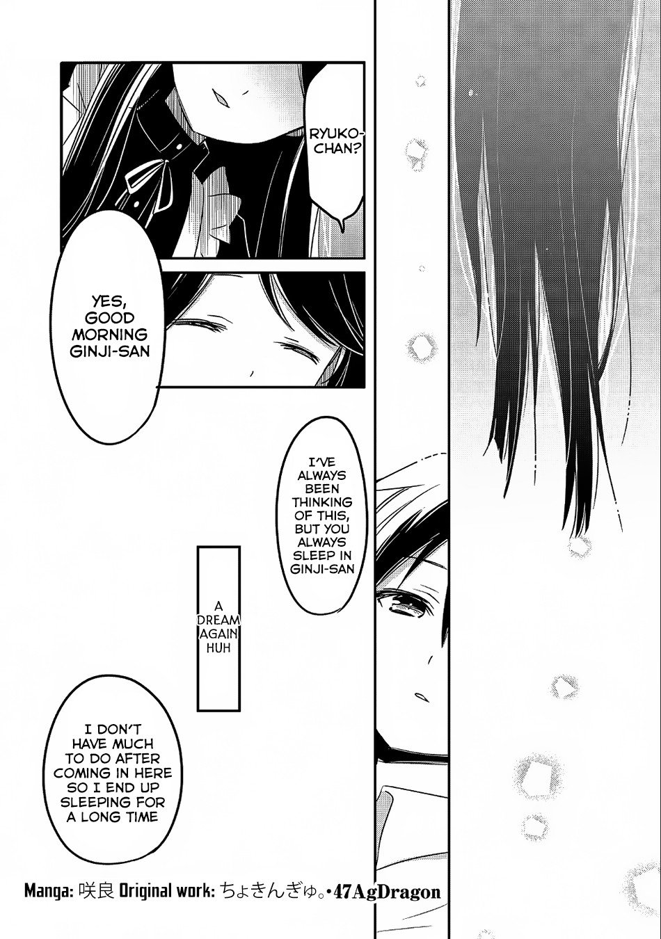 Page 2 of Chapter 23