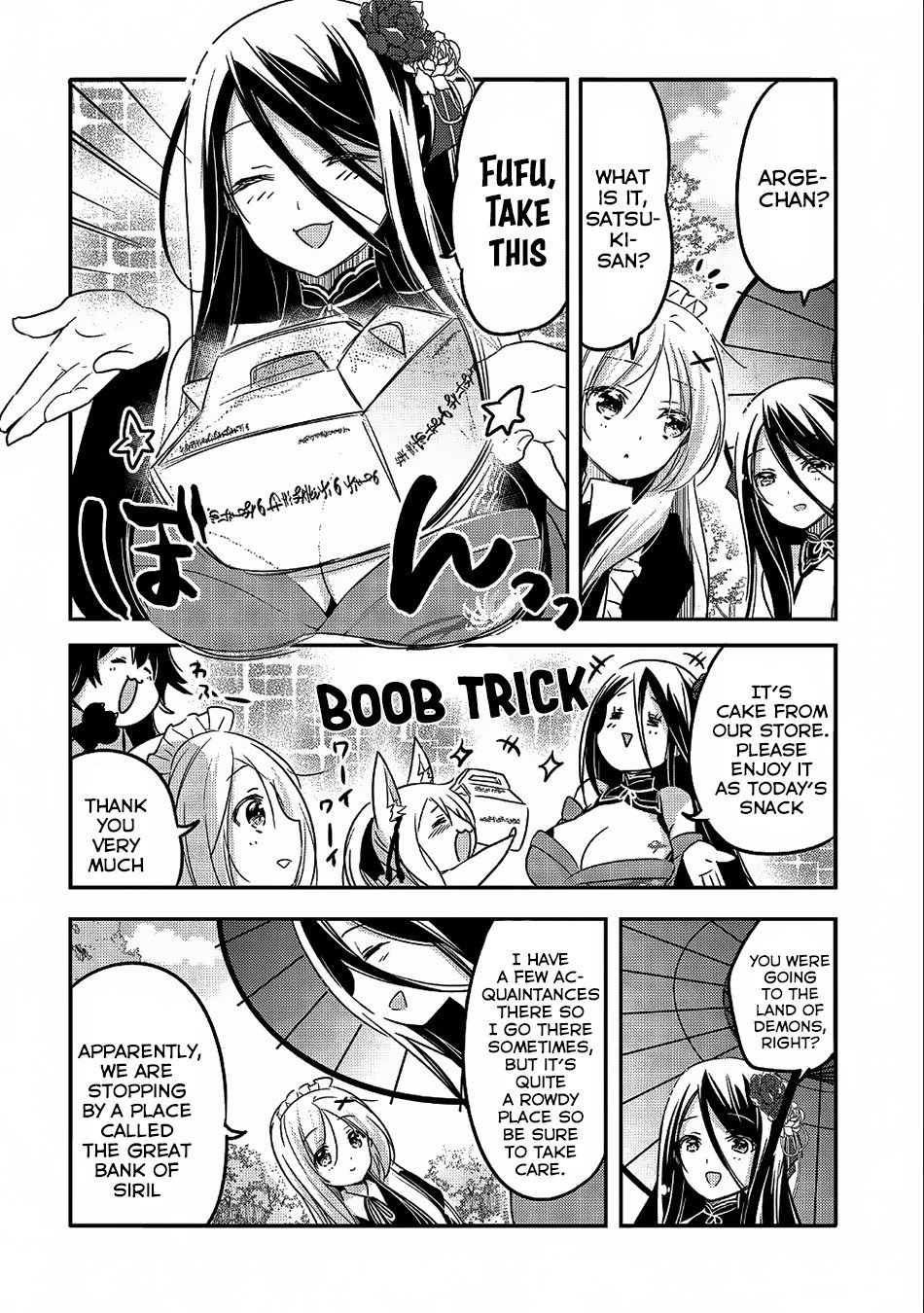 Page 31 of Chapter 23
