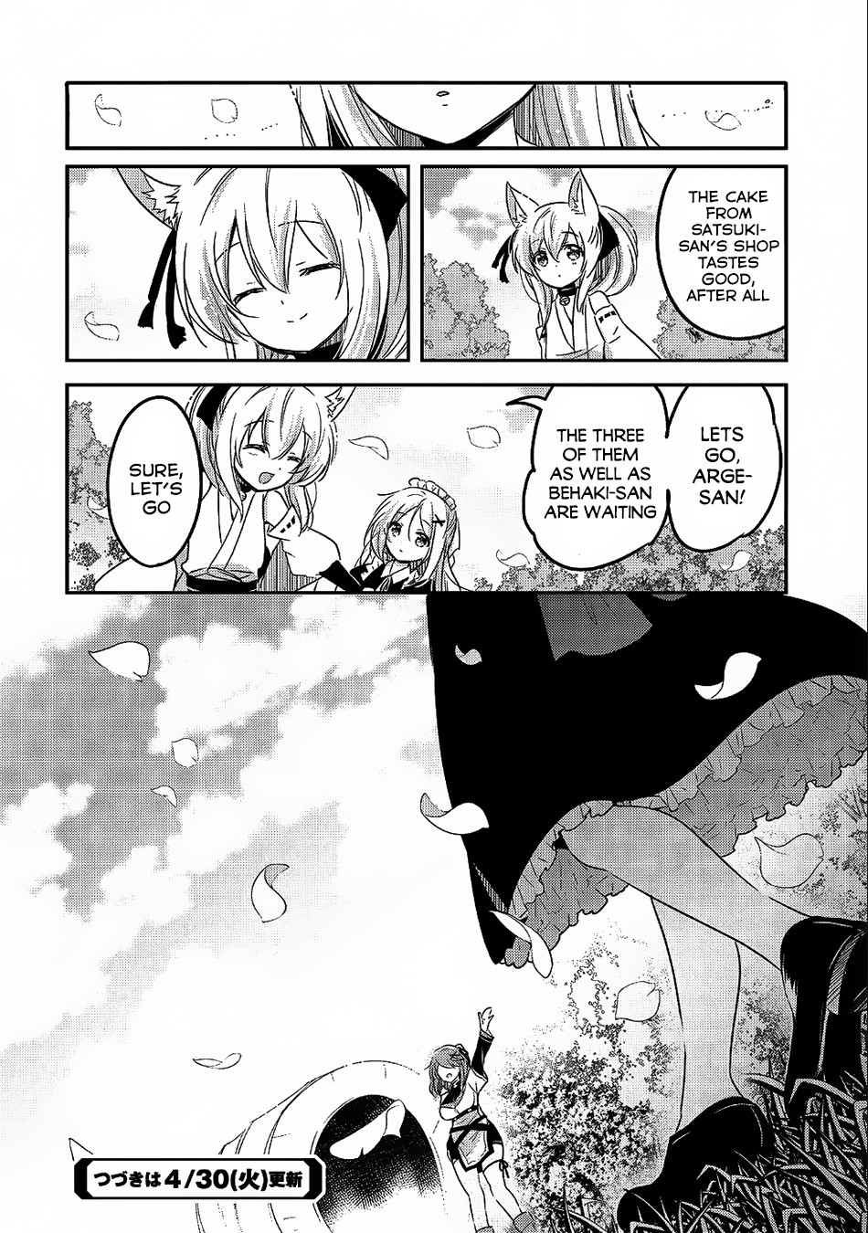 Page 33 of Chapter 23