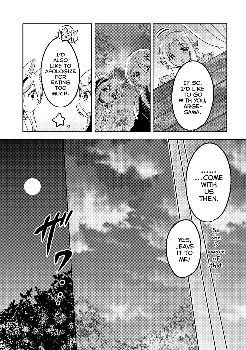Page 18 of Chapter 24