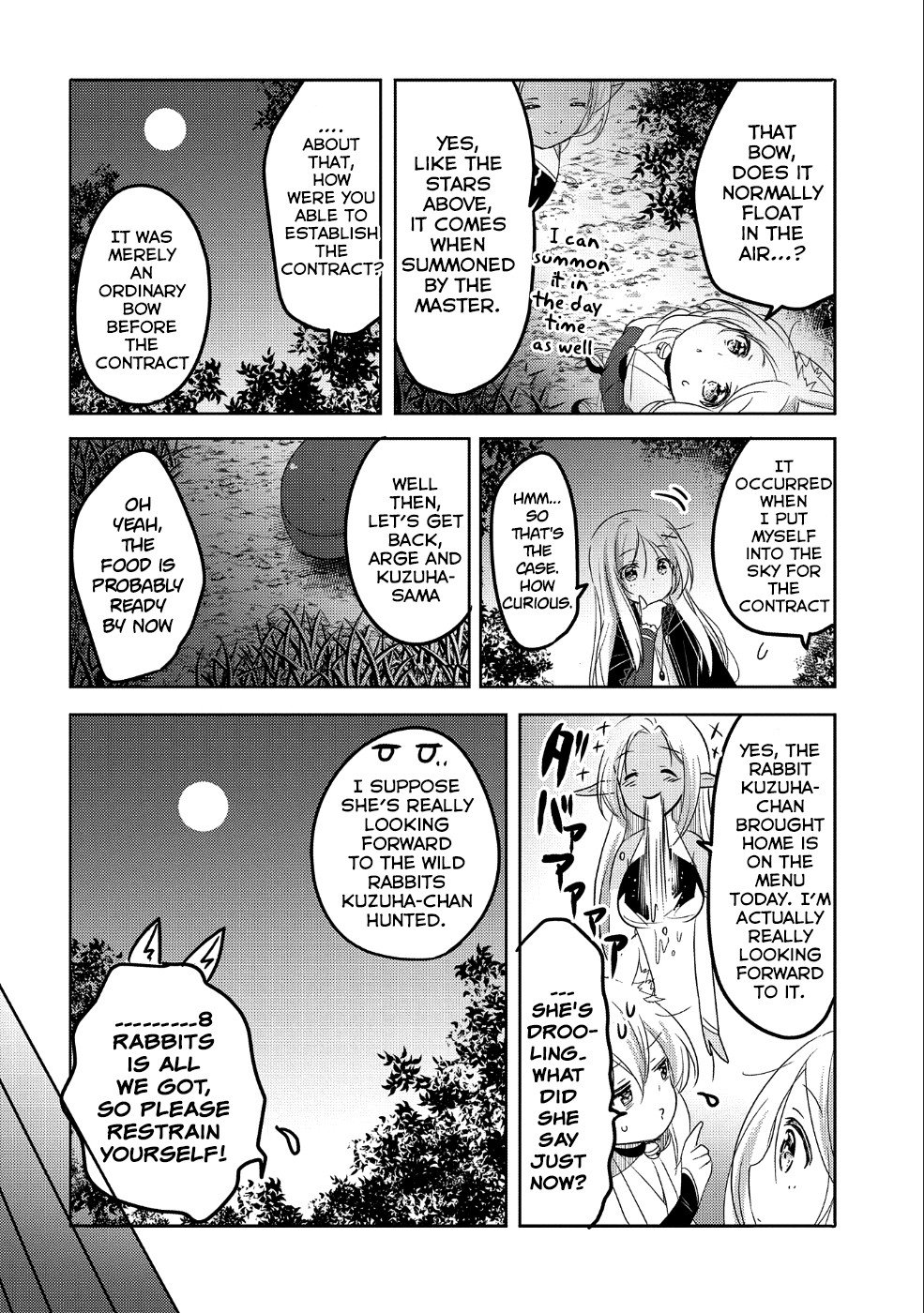 Page 25 of Chapter 24