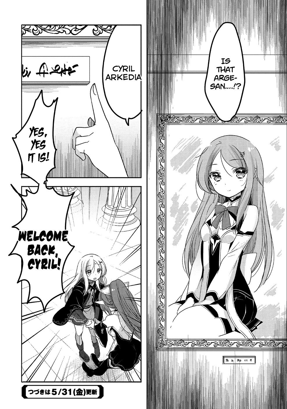 Page 33 of Chapter 24