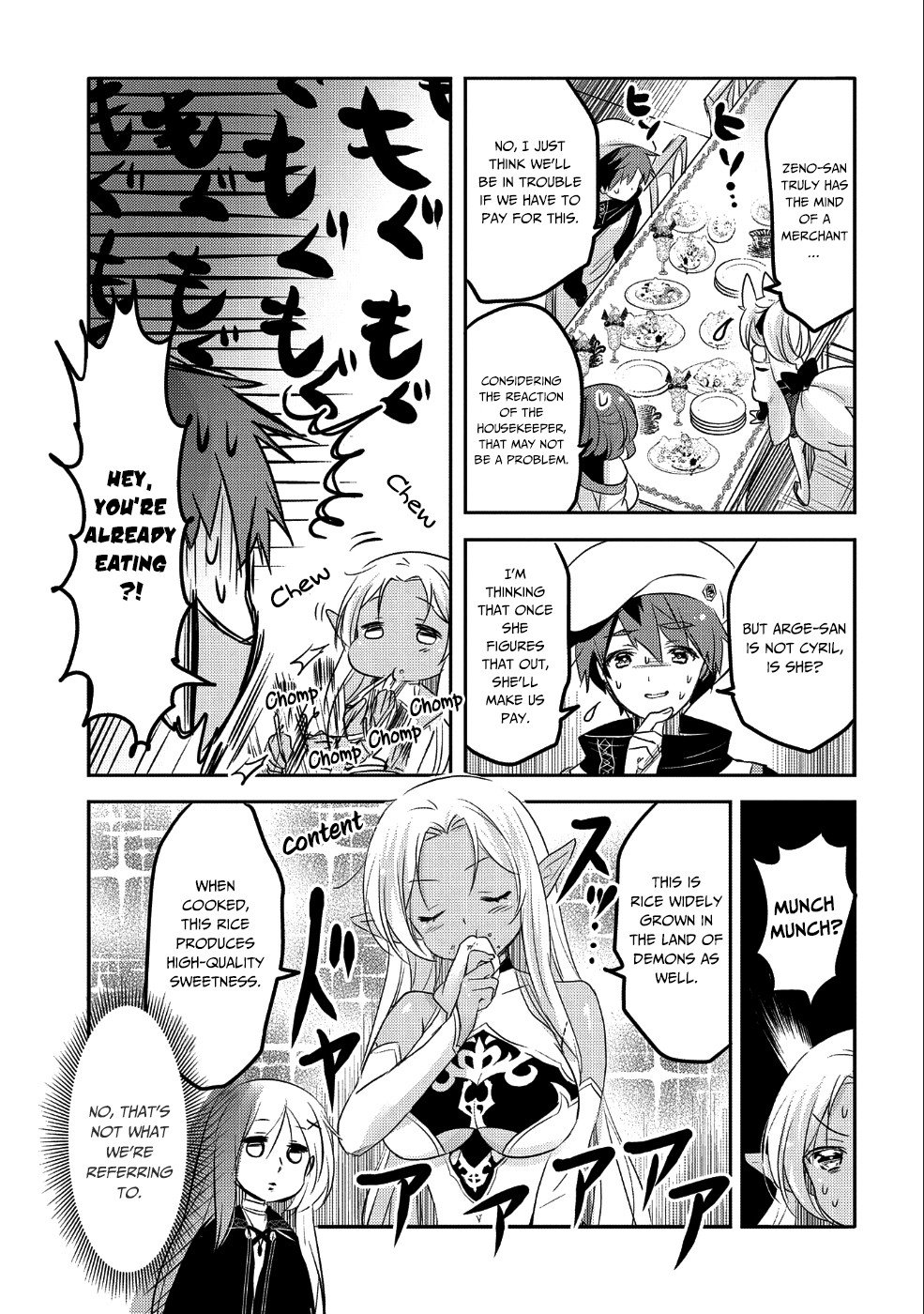 Page 6 of Chapter 25