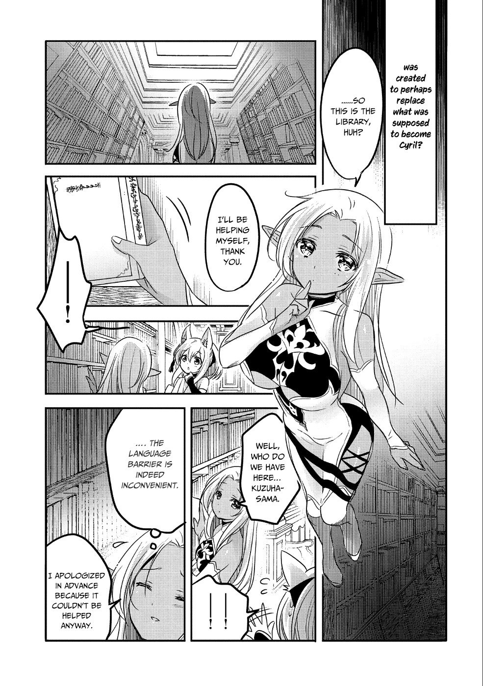 Page 14 of Chapter 25