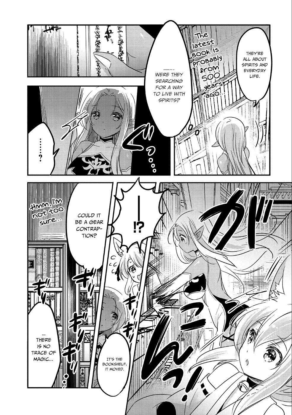 Page 16 of Chapter 25