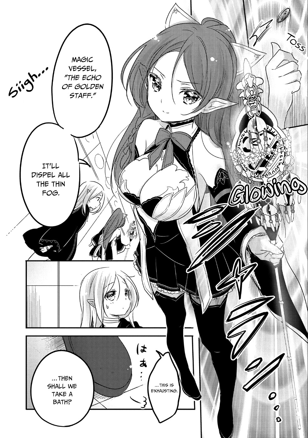 Page 21 of Chapter 25