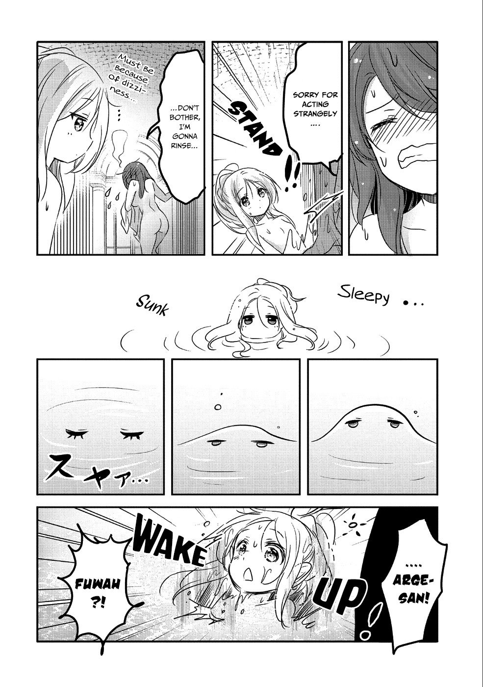 Page 29 of Chapter 25