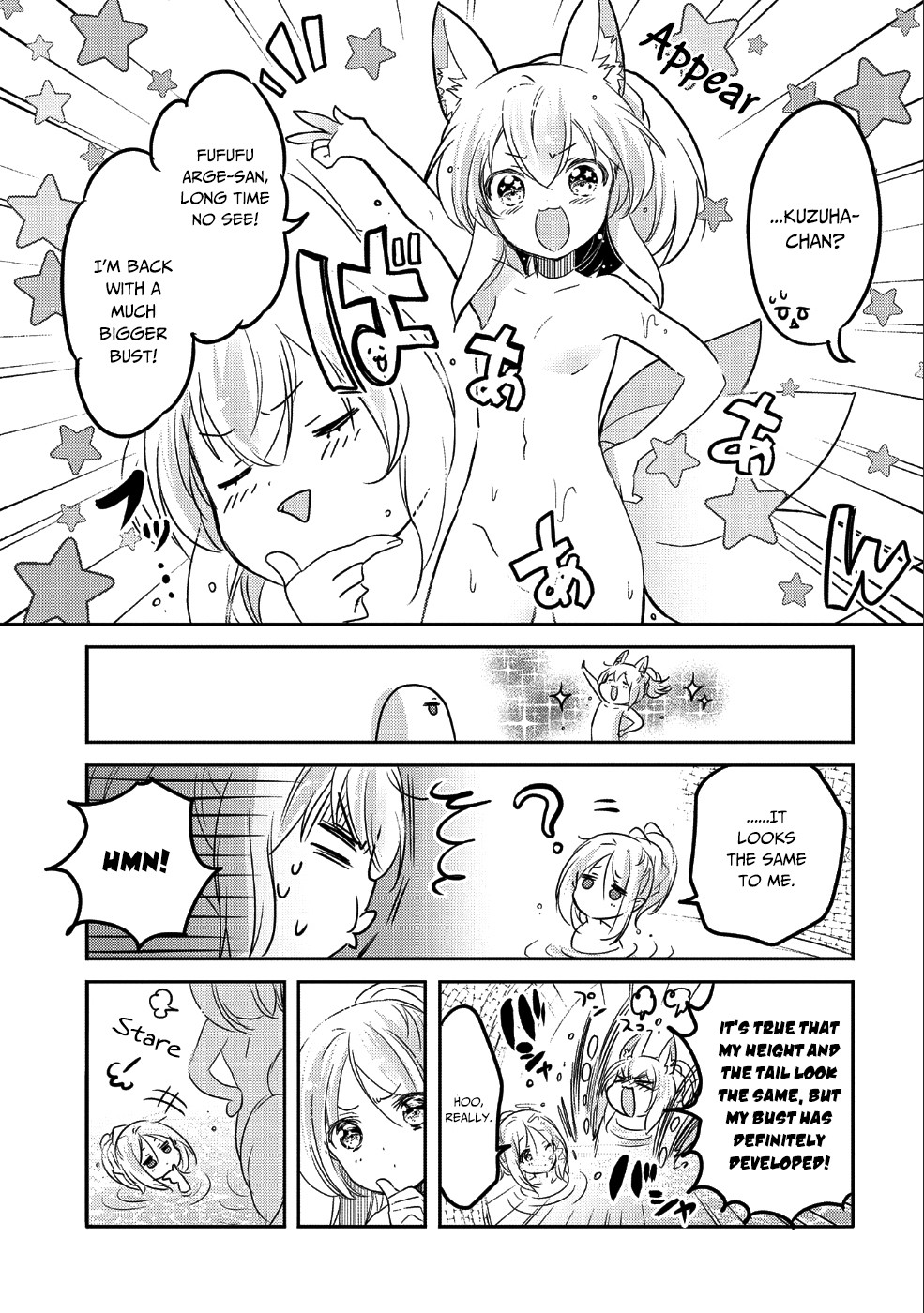 Page 30 of Chapter 25