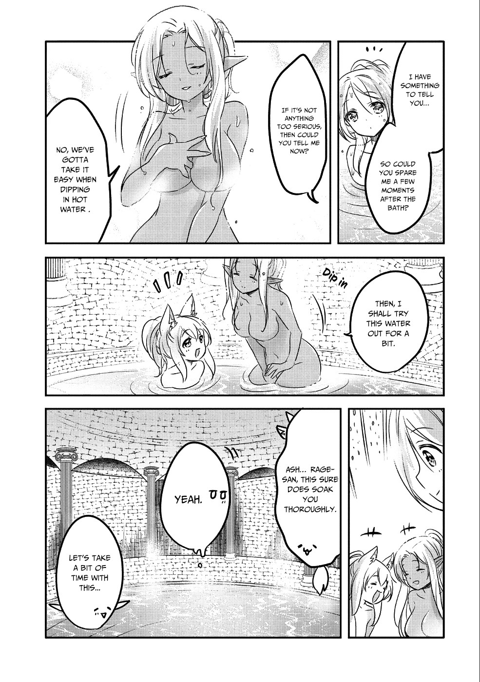 Page 32 of Chapter 25