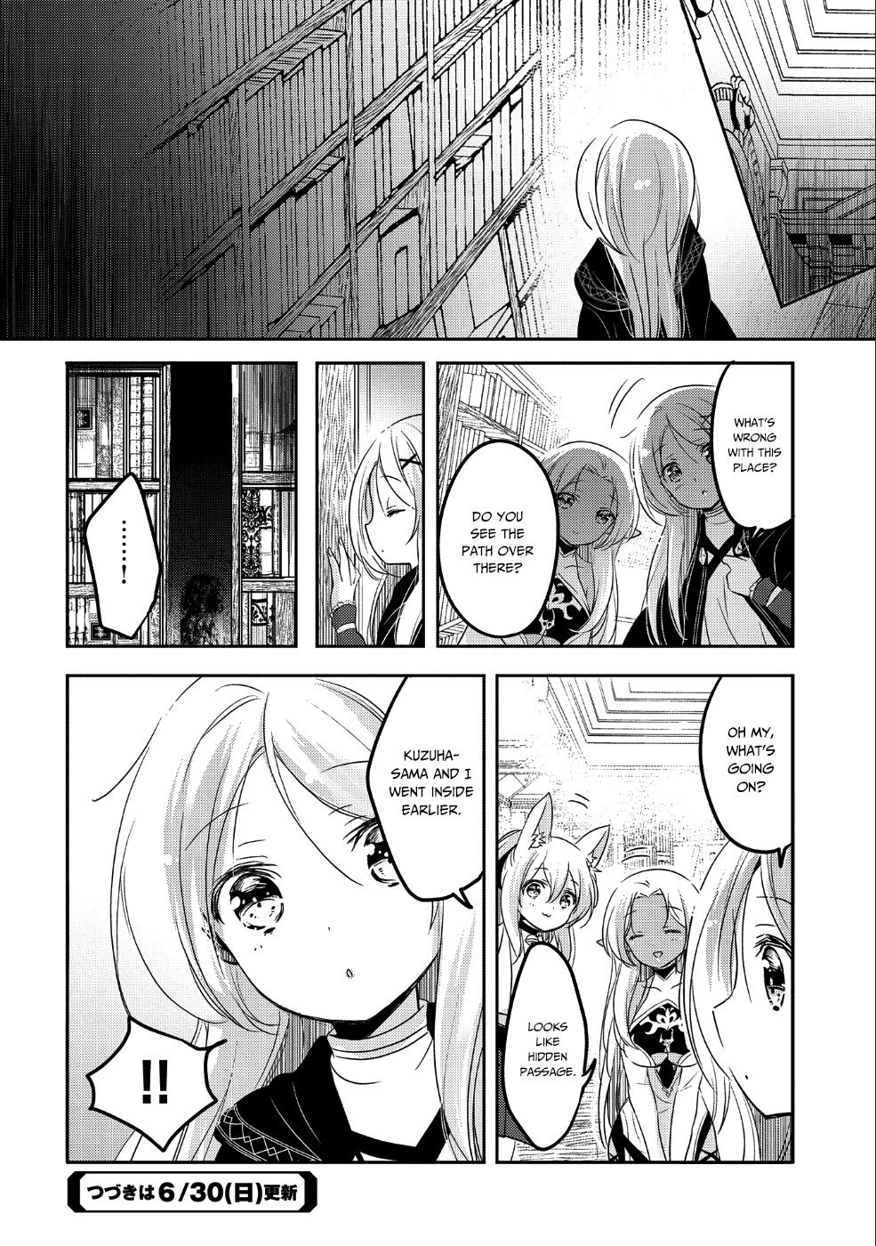 Page 33 of Chapter 25