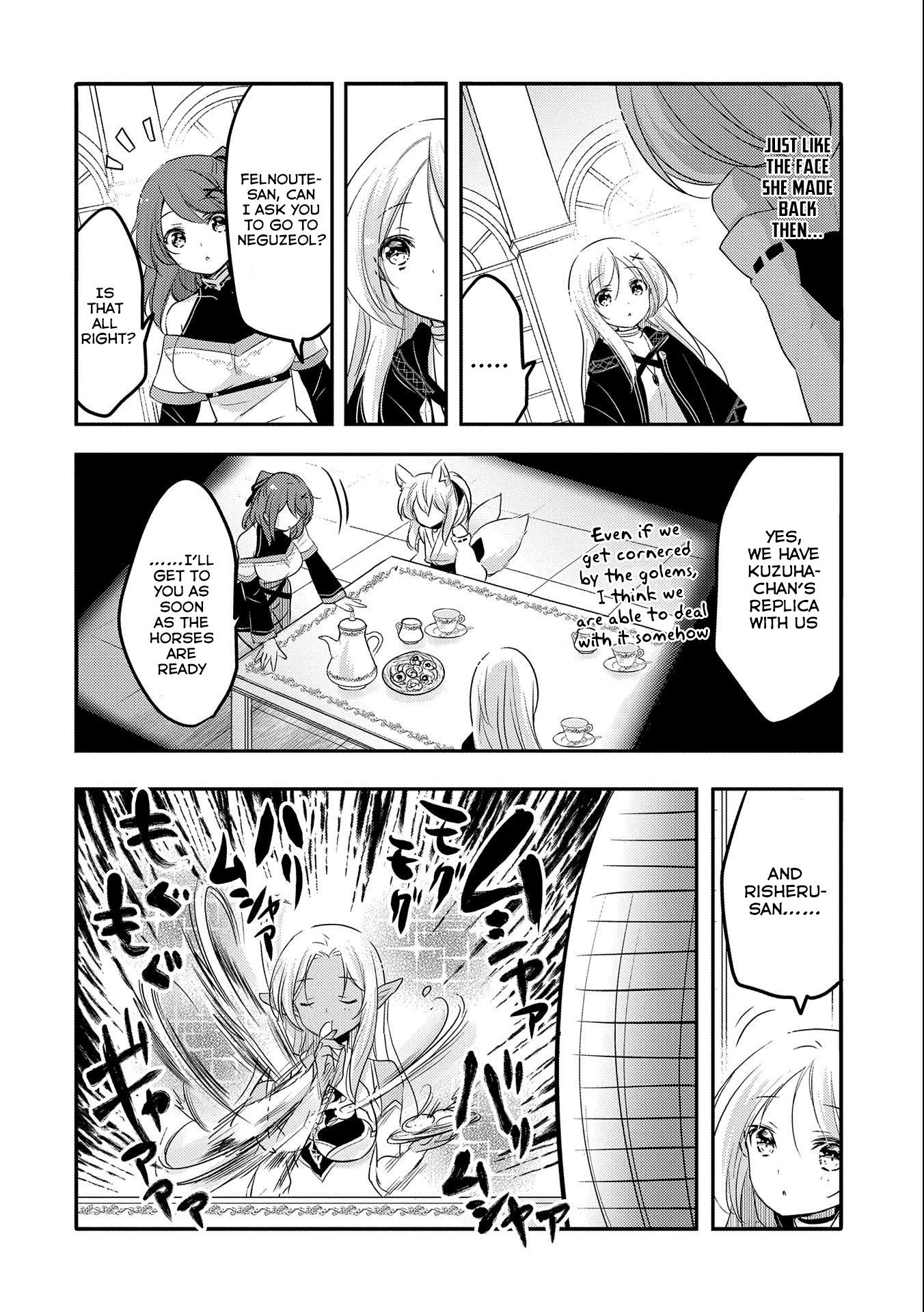 Page 7 of Chapter 27