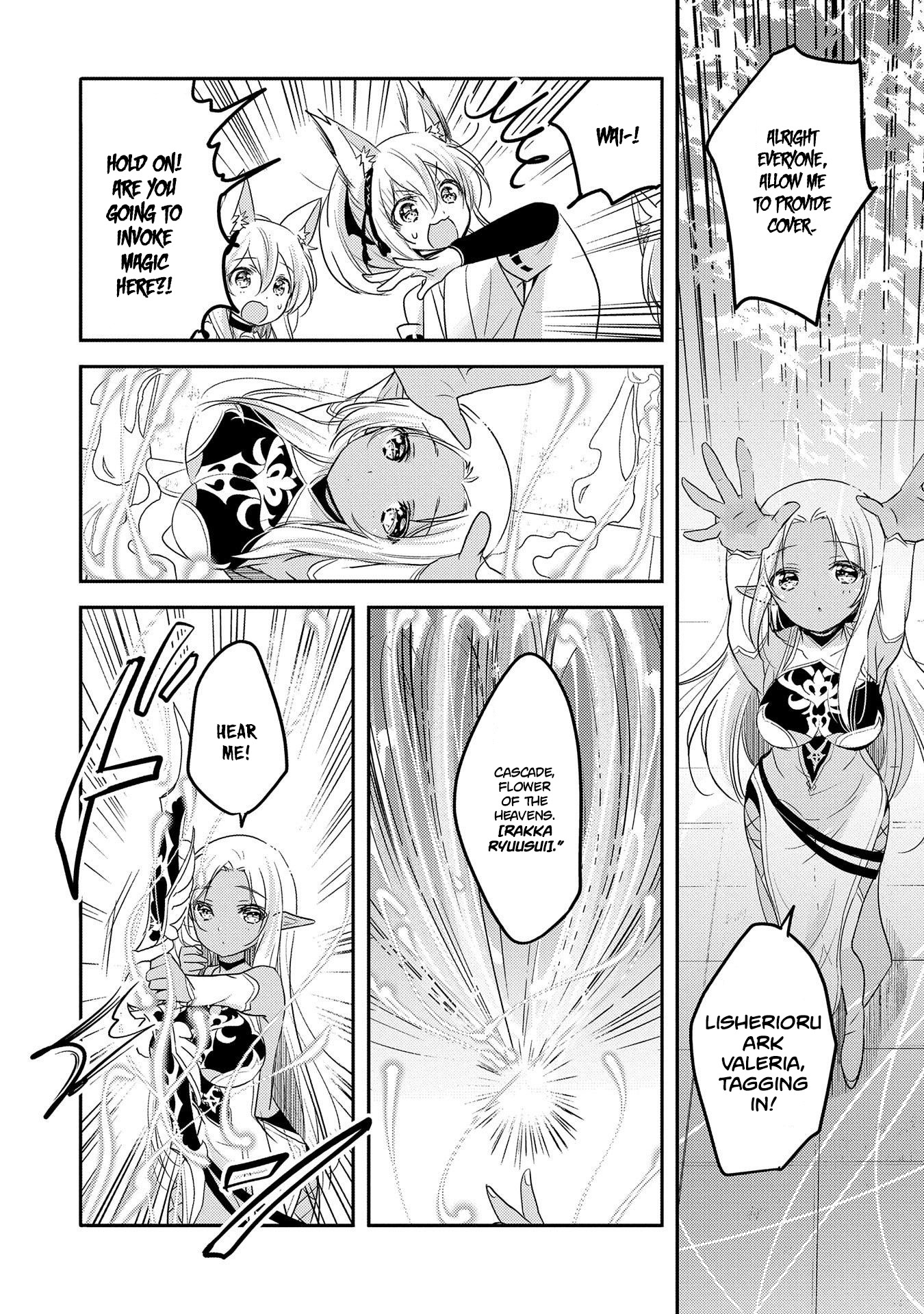Page 7 of Chapter 28