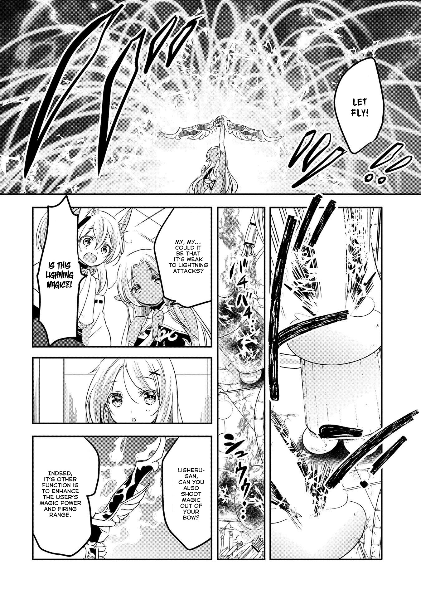 Page 9 of Chapter 28