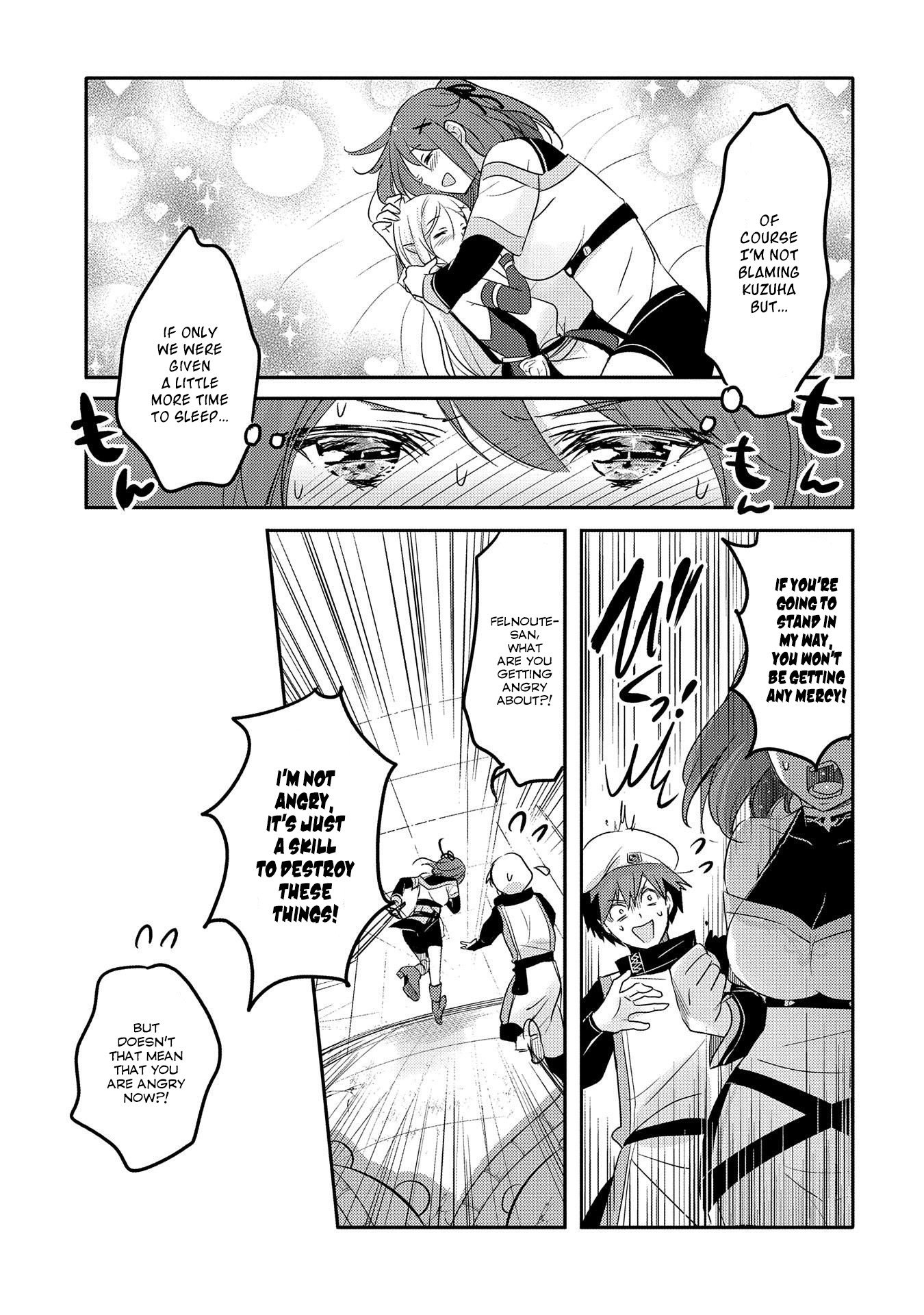 Page 14 of Chapter 28