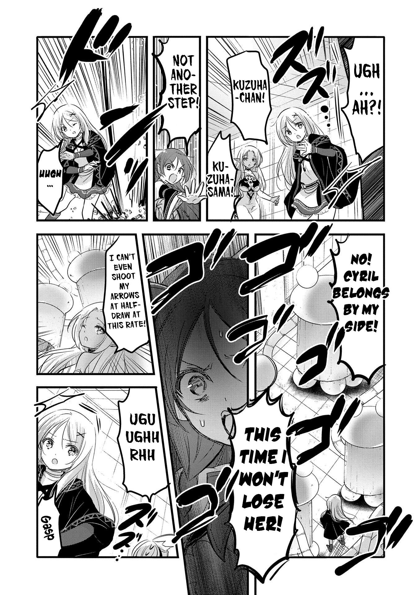 Page 8 of Chapter 29