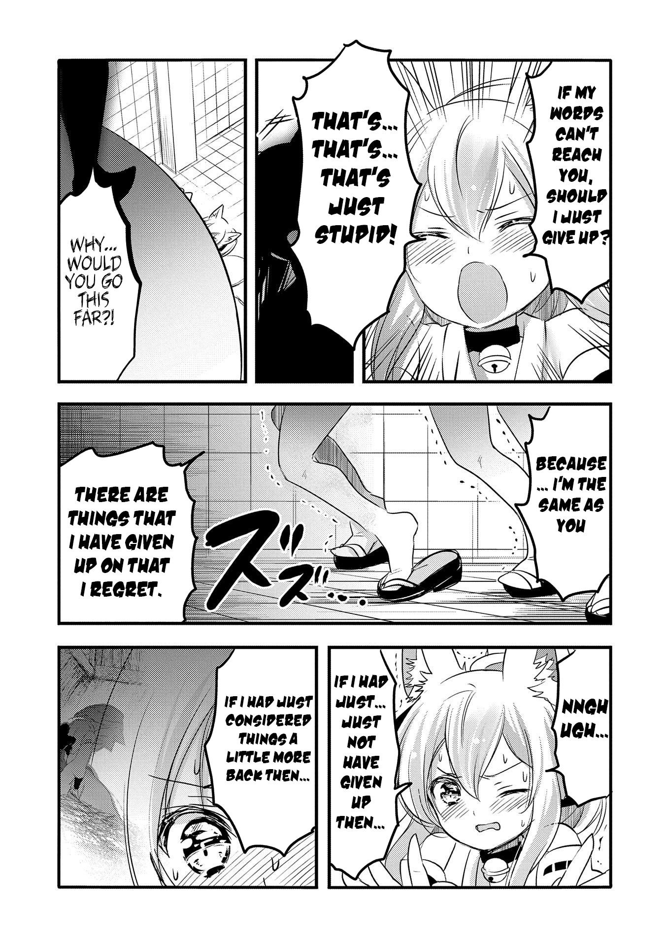 Page 12 of Chapter 29