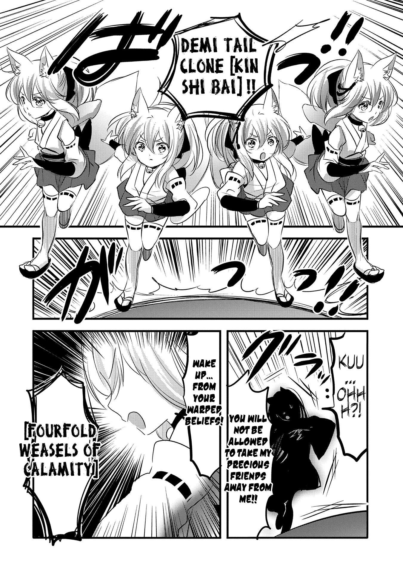 Page 15 of Chapter 29
