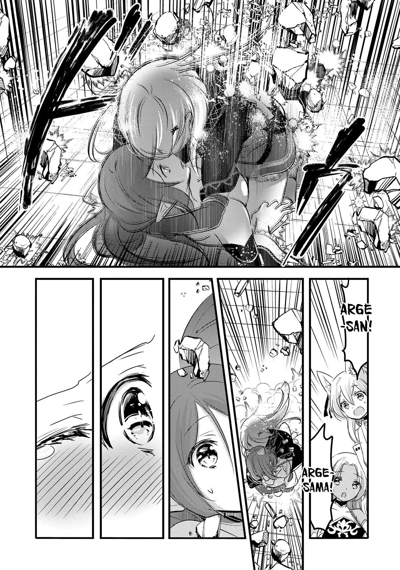 Page 18 of Chapter 29