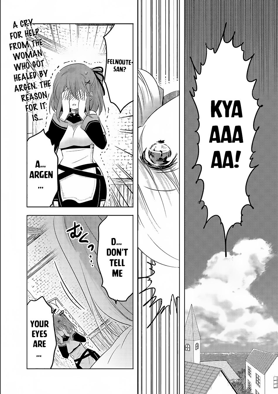 Page 2 of Chapter 3