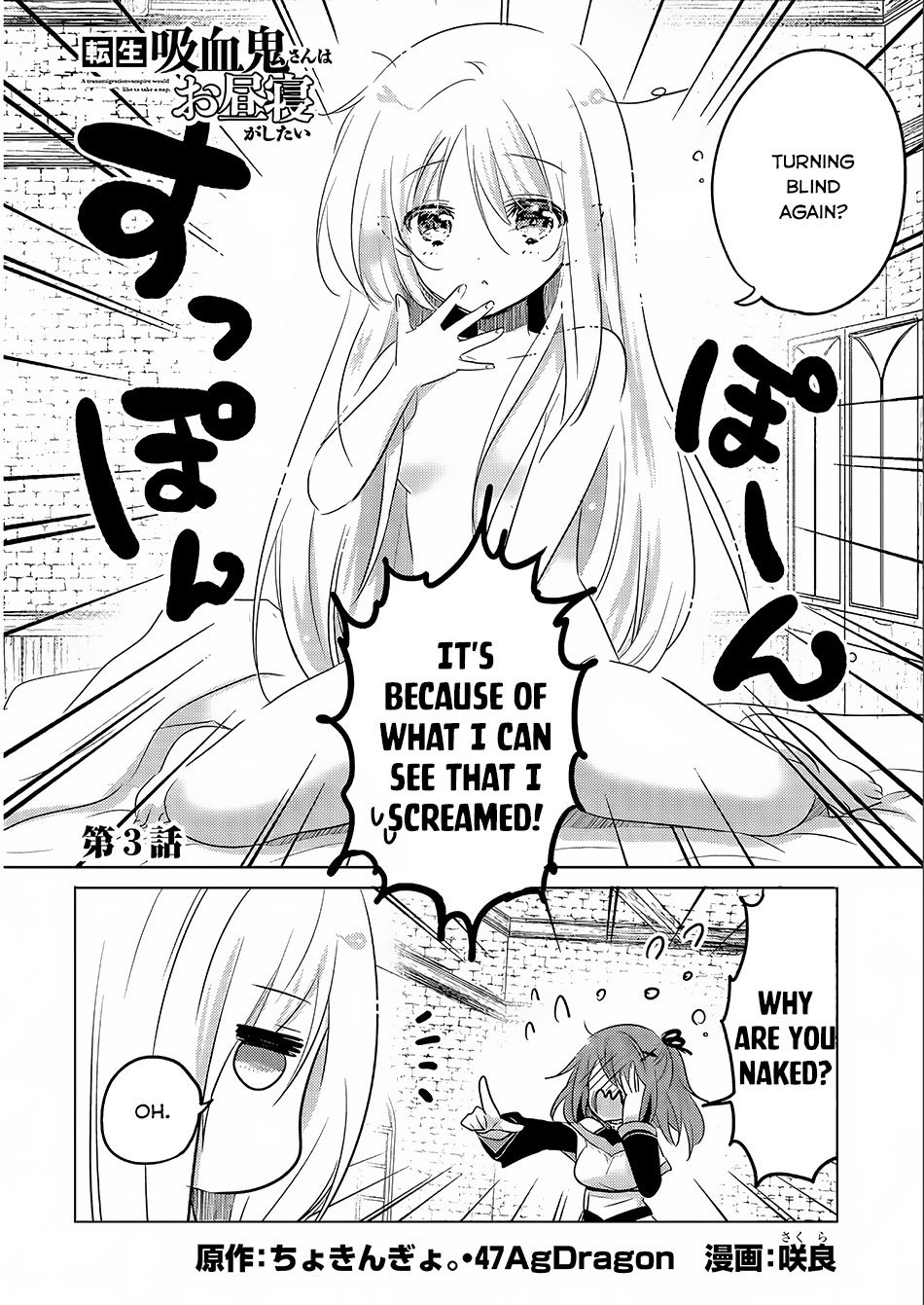Page 3 of Chapter 3
