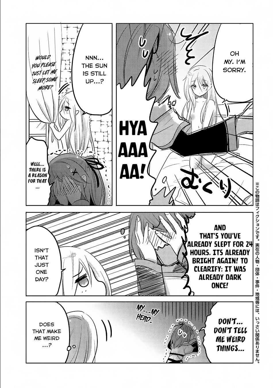 Page 4 of Chapter 3
