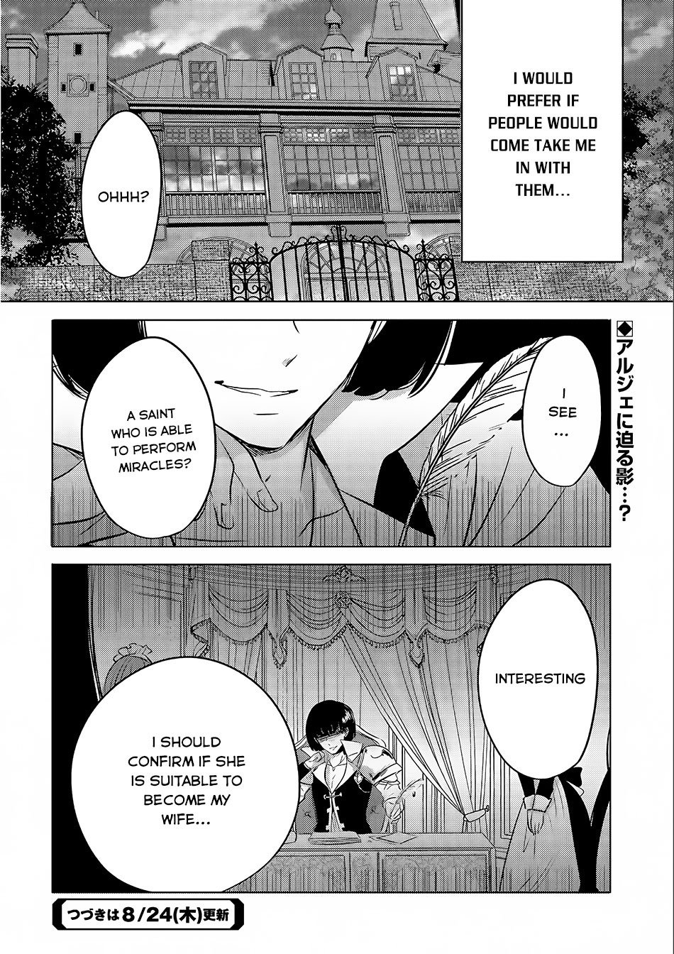 Page 31 of Chapter 3