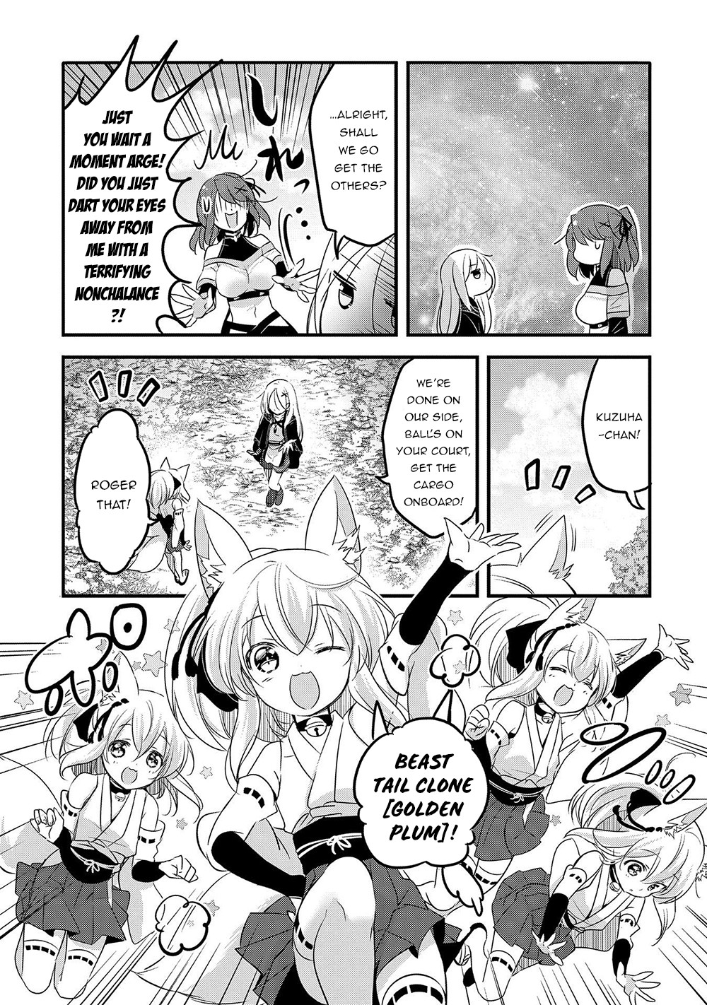 Page 5 of Chapter 30