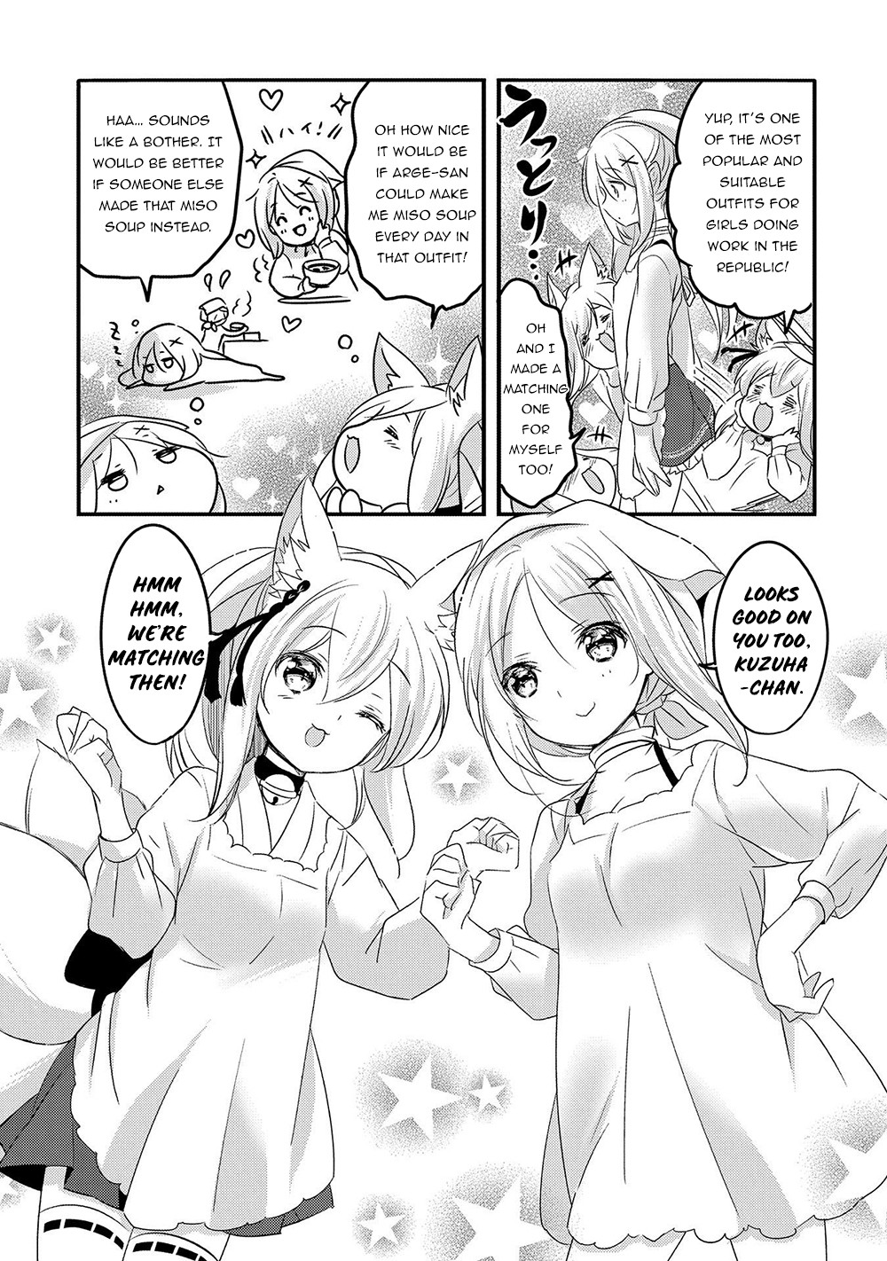 Page 11 of Chapter 30
