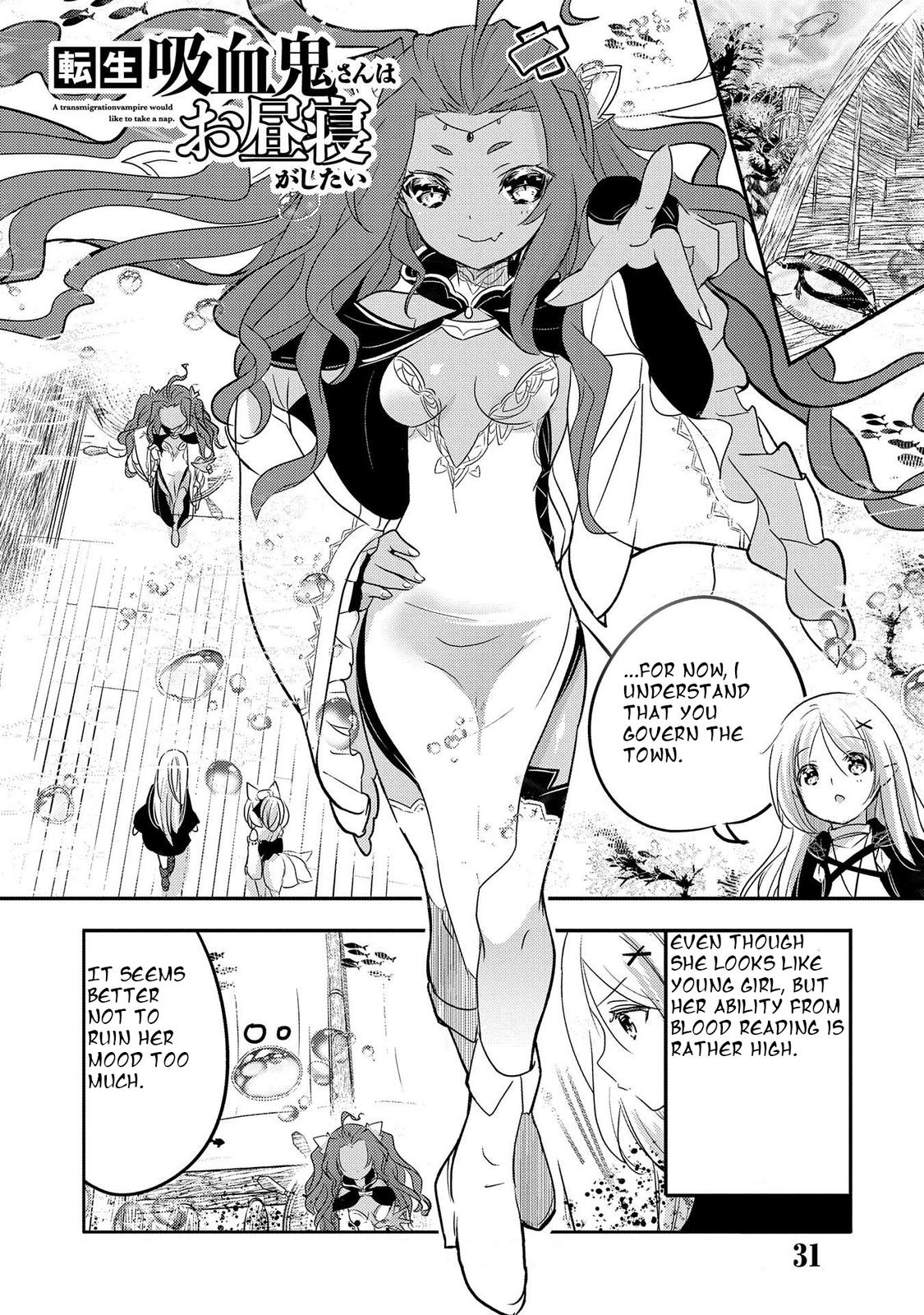 Page 1 of Chapter 31.1